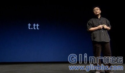 锤子手机，罗永浩是怎样买到t.tt域名的？(转载)