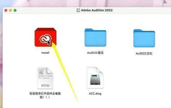 开拓神秘岛汉化版苹果:AdobeAU软件全版本下载au软件全版本下载 Audition 2021软件下载-第3张图片-太平洋在线下载