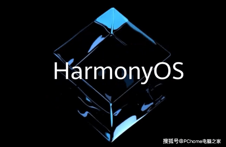 苹果鸿蒙os 测试版:华为鸿蒙HarmonyOS 4.0发布时间曝光：今年秋天-第2张图片-太平洋在线下载