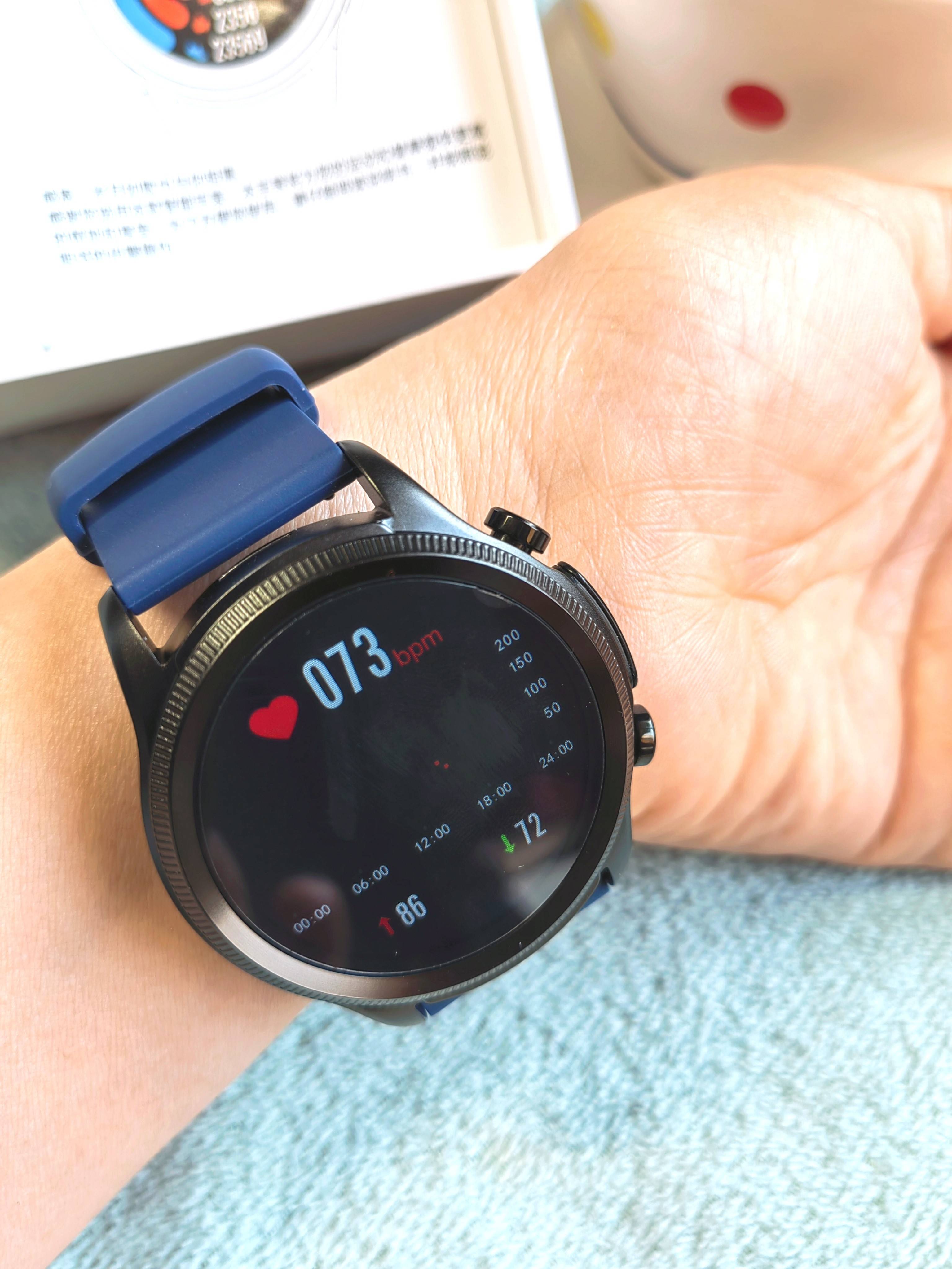 手机调成震动夹在中间有感觉吗:dido E55S健康智能手表 不止于手表 呵护身体保平安-第11张图片-太平洋在线下载
