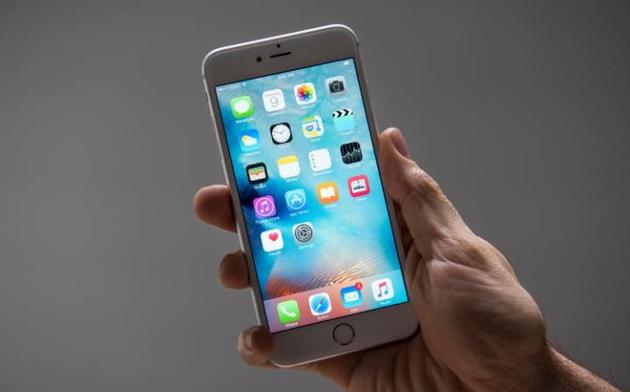 苹果手机最早发布新闻苹果手机价格大全价格表2023