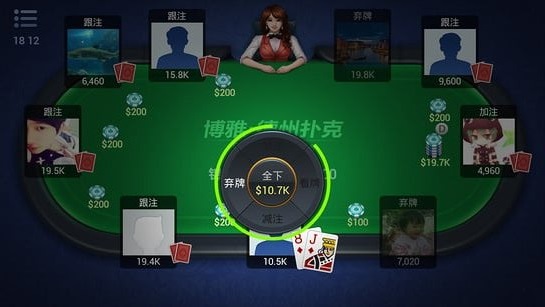 扑克升级手机游戏下载安卓电脑上玩手机游戏的模拟器哪个好