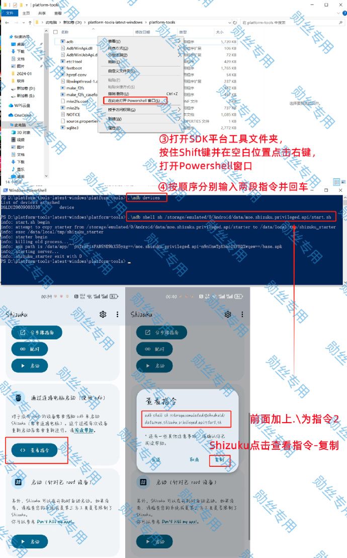 安卓版手机软件下载安卓手机软件下载大全-第2张图片-太平洋在线下载