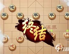 中国象棋技能版下载手机版中国象棋下载手机版免费下载-第2张图片-太平洋在线下载