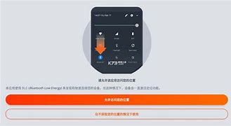 jblheadphone安卓版索尼headphones安卓版下载-第1张图片-太平洋在线下载