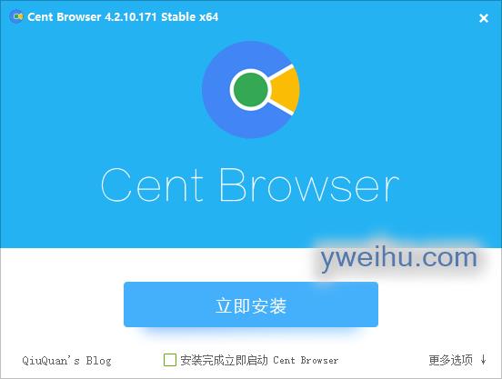 百分浏览器有安卓版吗centbrowser浏览器下载-第1张图片-太平洋在线下载