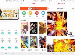 漫画小说手机版免费下载免费漫画pdf文件下载网站