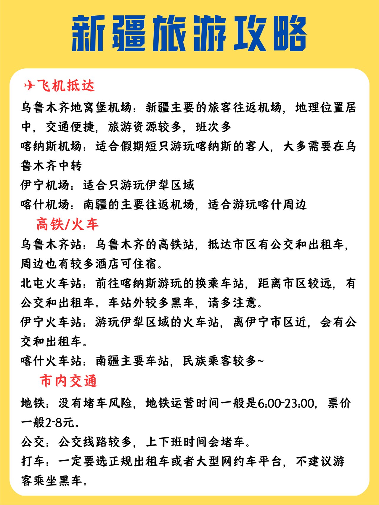 秒懂生活手机版下载秒懂手机破解版在哪下载-第2张图片-太平洋在线下载