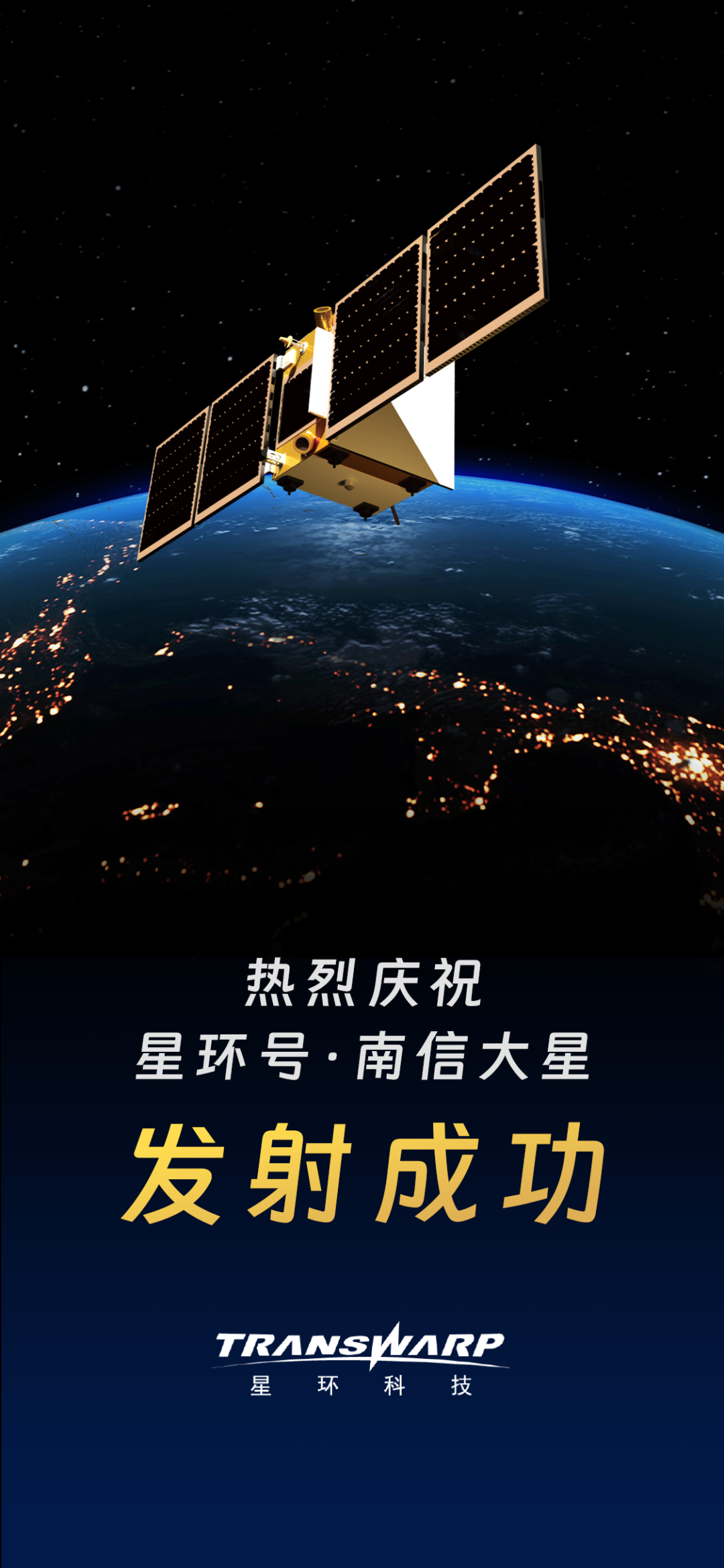 星环客户端失落星环官网-第1张图片-太平洋在线下载