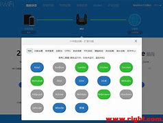 苹果14.8内测版iOS迅雷内测版永久下载地址-第2张图片-太平洋在线下载