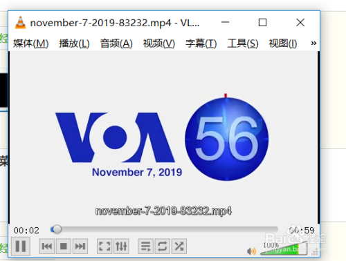 vlc安卓版+1.2.6vlc播放器32安卓版下载