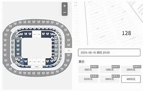 抢米网客户端在线客服系统软件-第2张图片-太平洋在线下载