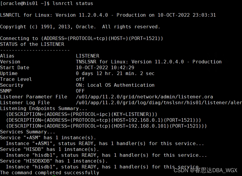 oracle本地客户端tnsplsql连接本地oracle-第2张图片-太平洋在线下载