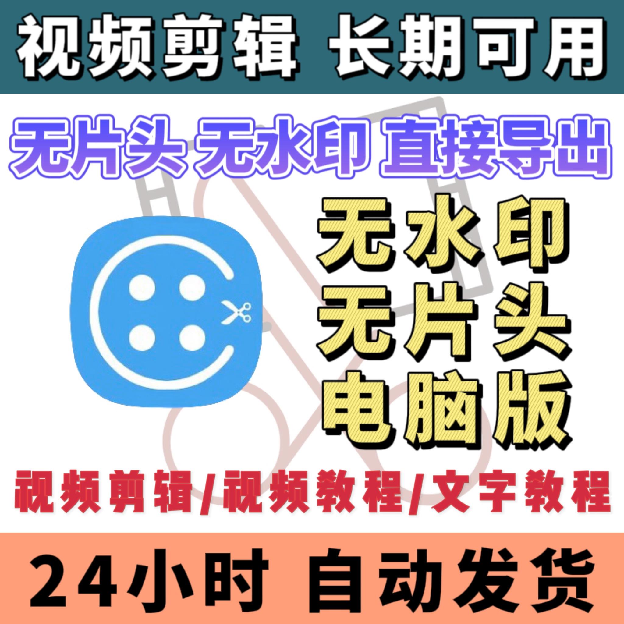 视频免vip安卓版vip免费影视手机下载软件-第2张图片-太平洋在线下载