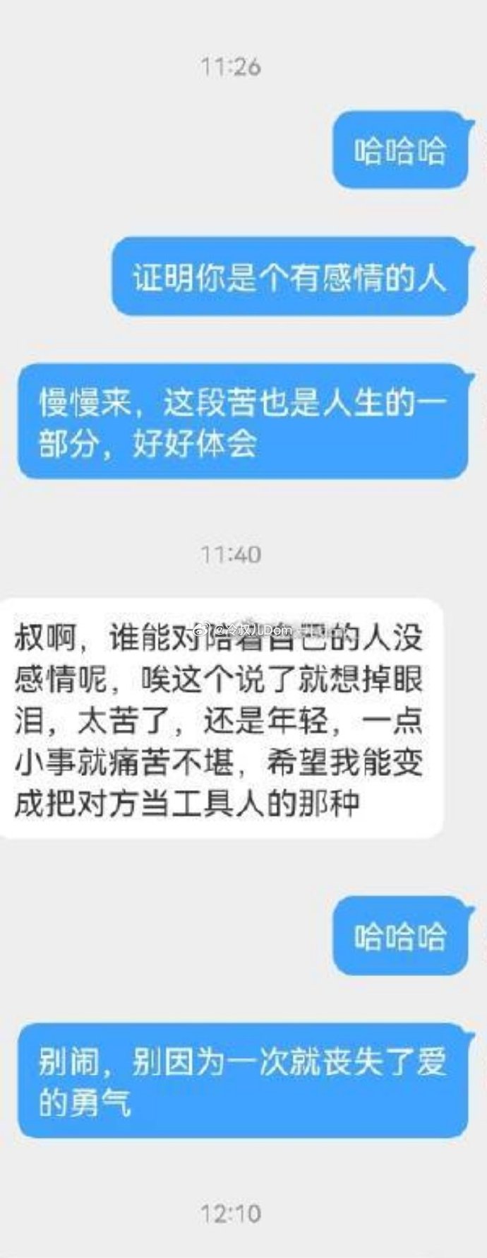 小圈官方版安卓版以前的小圈软件现在叫什么-第1张图片-太平洋在线下载