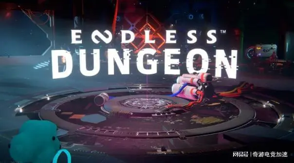 endlessdungeon汉化安卓版dungeonoftheendless115汉化补丁-第2张图片-太平洋在线下载