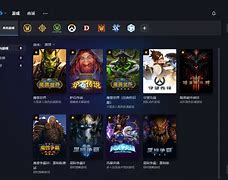 战网客户端字体乱码battlenet战网-第2张图片-太平洋在线下载