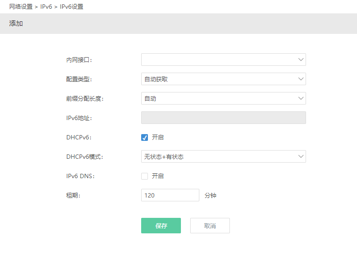 flask获取客户端ipflipaclip官方网站-第2张图片-太平洋在线下载