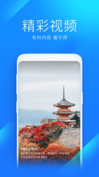 伪装wifi苹果版下载发射wifi并改mac软件-第1张图片-太平洋在线下载