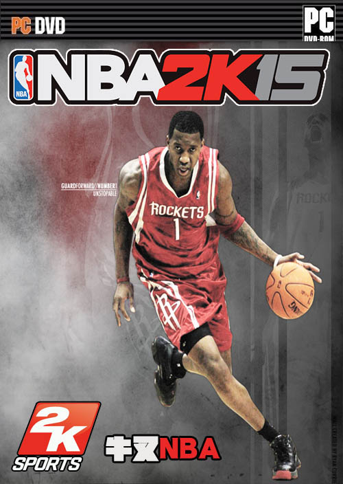 nba2k15手机版赛季模式nba2k15生涯模式属性全满修改器-第2张图片-太平洋在线下载