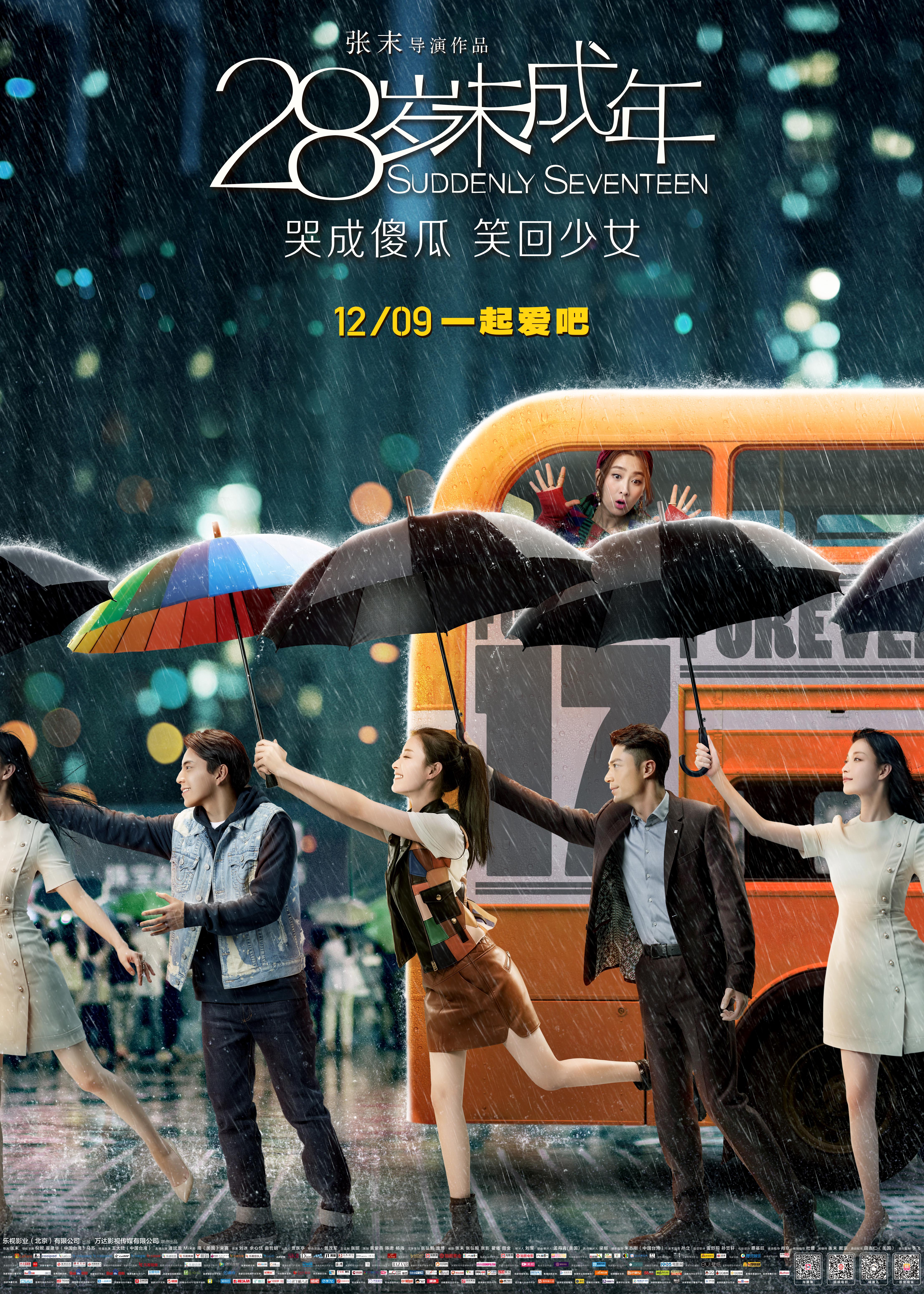最新光棍影院手机版成都私人电影院哪家好