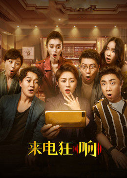 最新光棍影院手机版成都私人电影院哪家好-第2张图片-太平洋在线下载