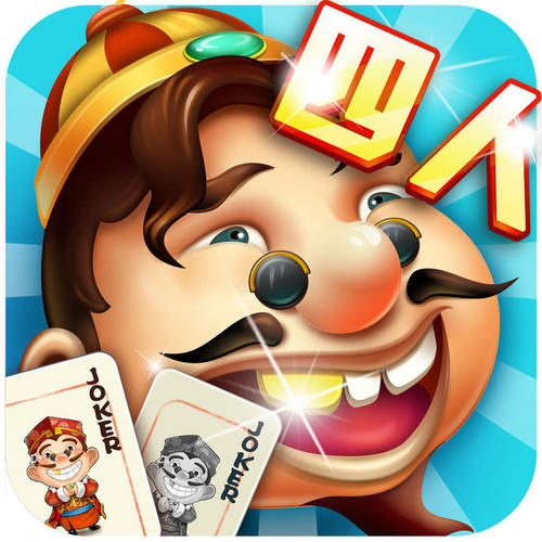 蓝洞棋牌苹果版苹果游戏app下载