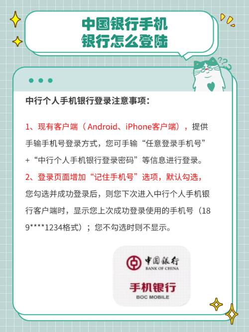 客户端登录是什么意思pc客户端是平板还是电脑-第2张图片-太平洋在线下载