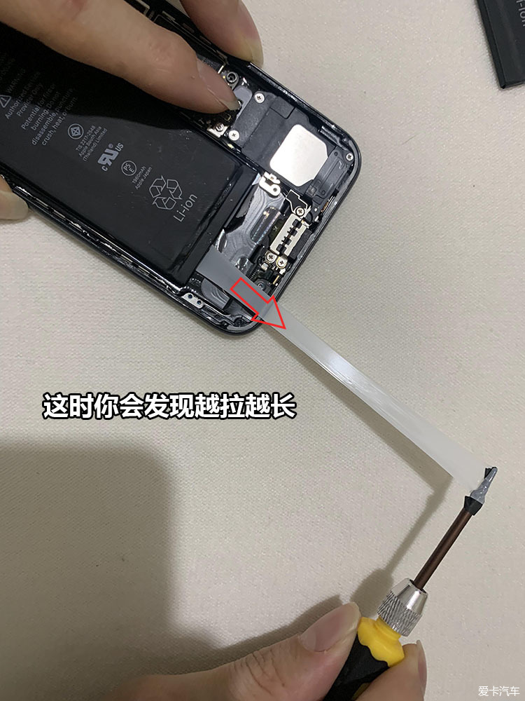 苹果7换电池教程详细版iphone7换电池教程图解