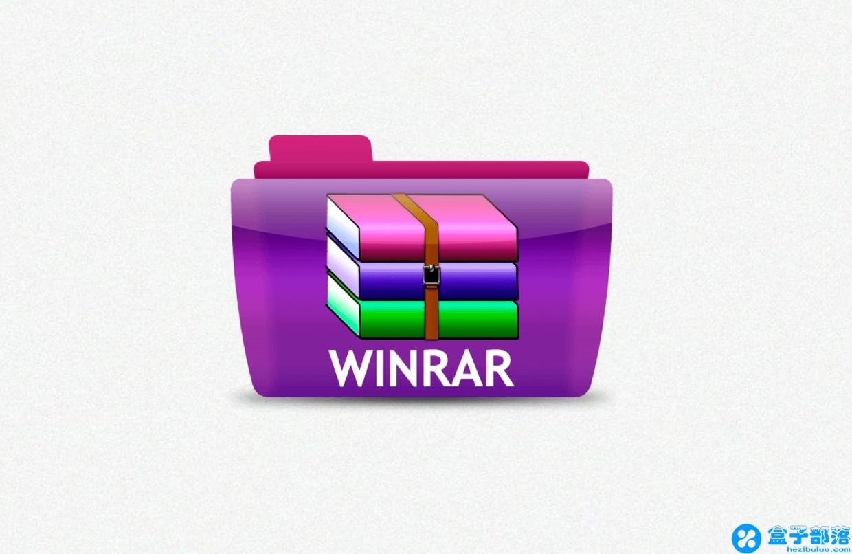 winrar安卓版中文winrar安卓纯净中文版