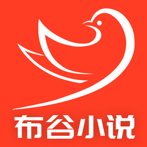 布谷安卓版布谷浏览器安卓版