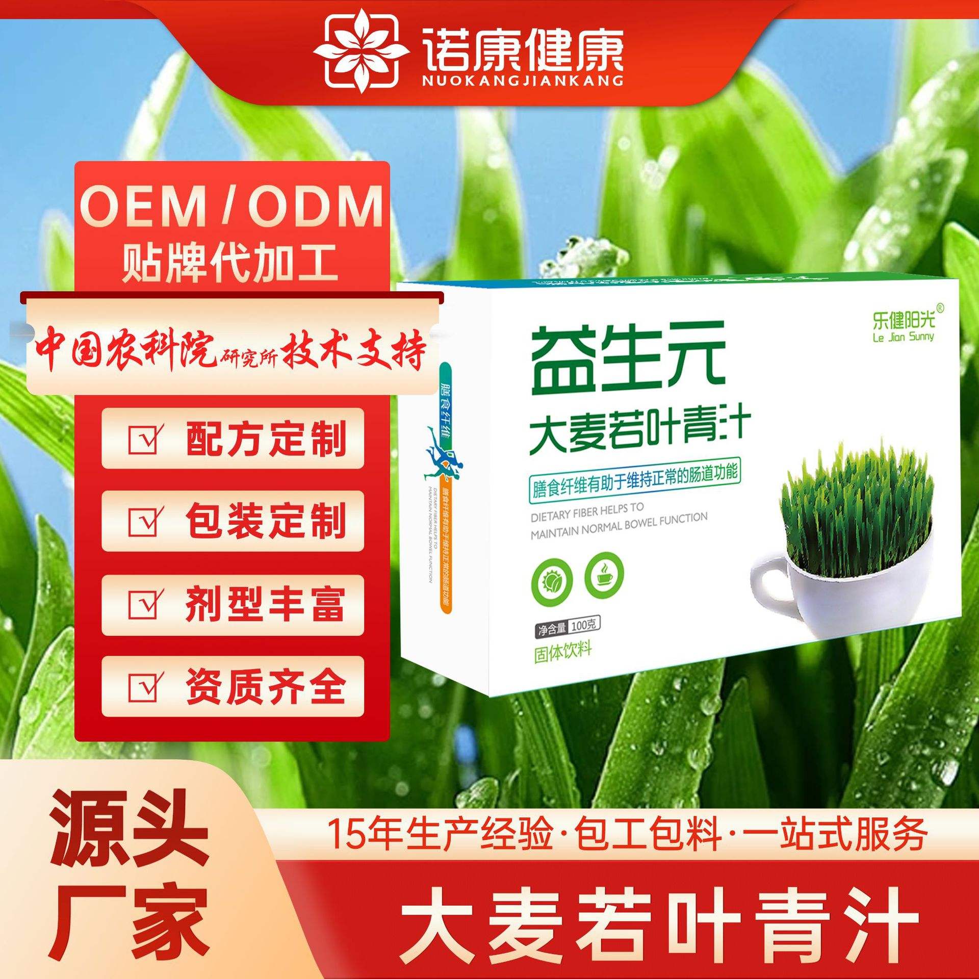 大麦客户端证书大麦官网登录入口