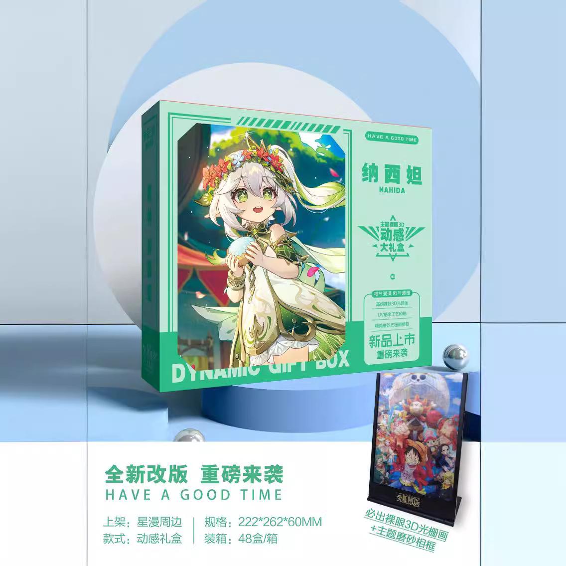 大麦客户端证书大麦官网登录入口-第2张图片-太平洋在线下载