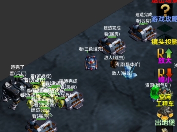 网页h游戏手机版中国大学mooch网页版