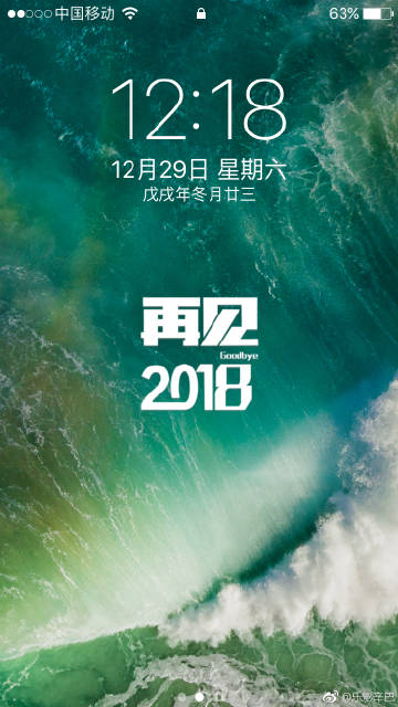 乐影客户端乐悠客收银系统电脑桌面-第2张图片-太平洋在线下载