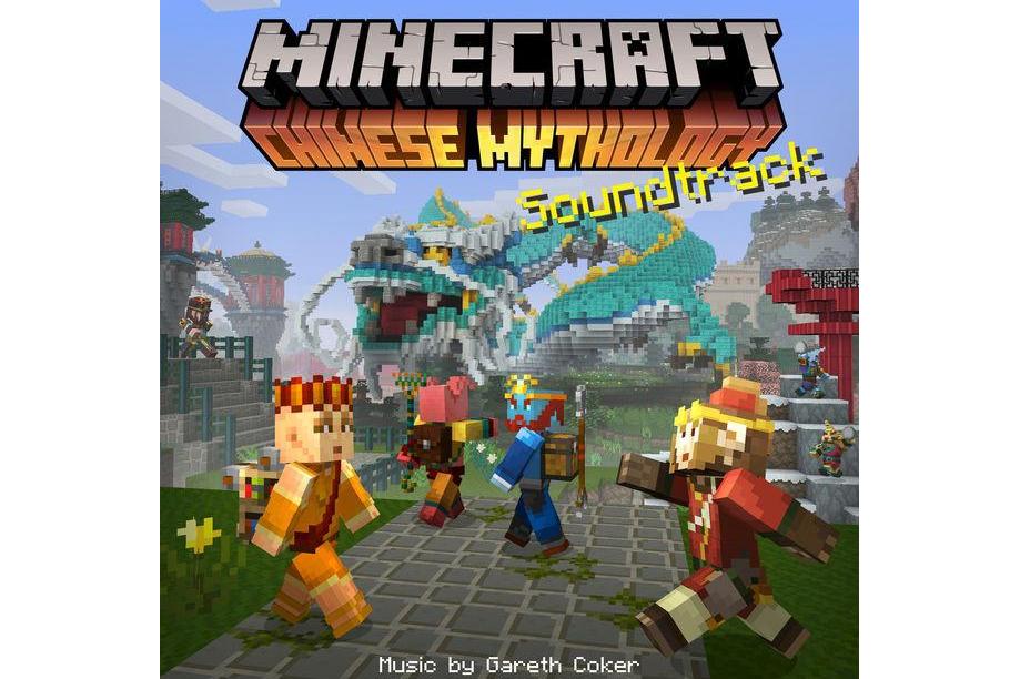 安卓版Minecraft字体minecraftlauncher下载-第2张图片-太平洋在线下载