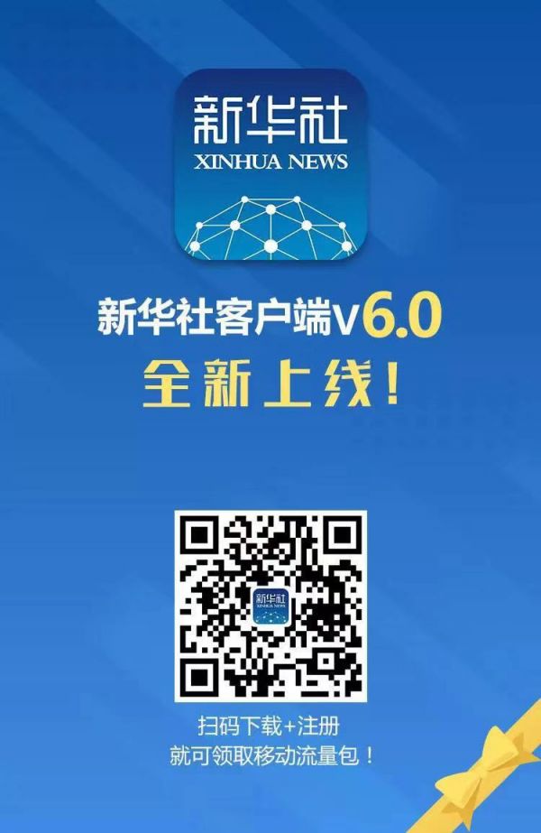 爱服务客户端爱服务官方下载-第2张图片-太平洋在线下载