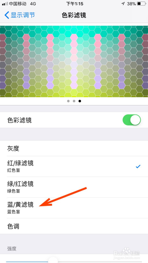 like滤镜苹果版applelog还原luts-第2张图片-太平洋在线下载