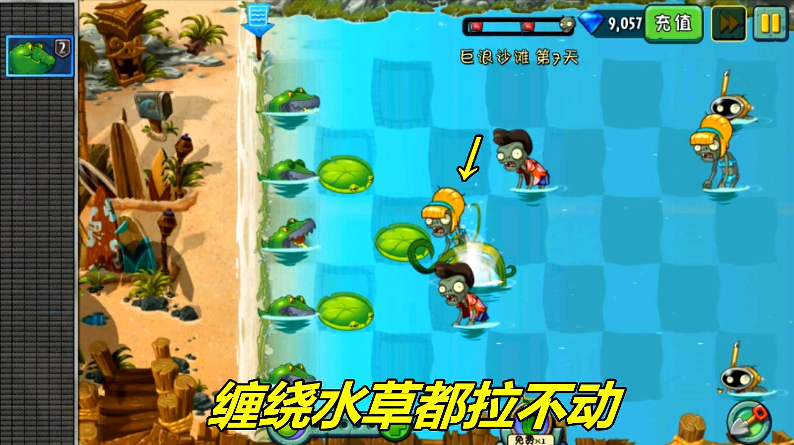 超能投手苹果版苹果应用商店app下载-第2张图片-太平洋在线下载