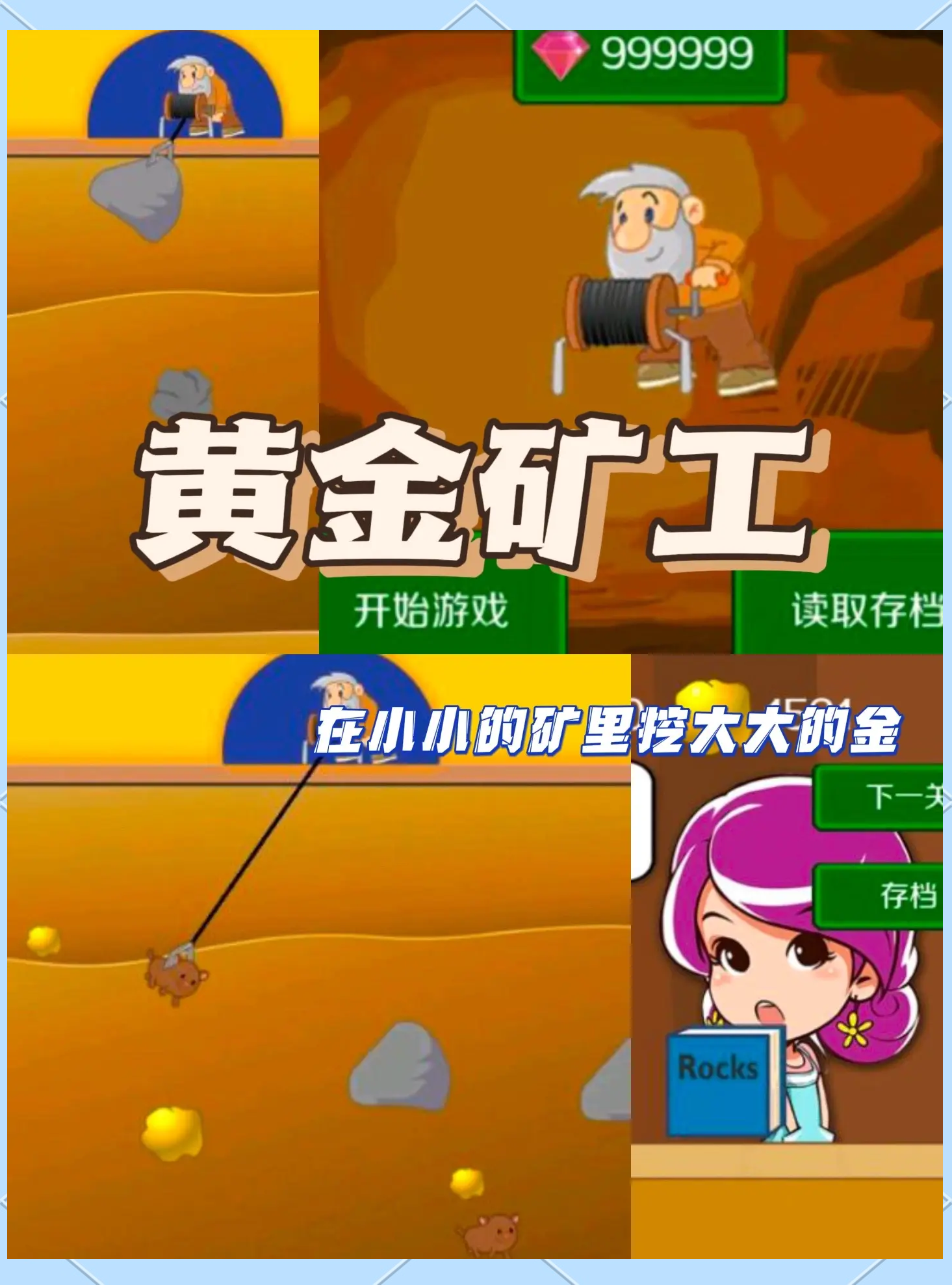打开flash安卓版flashplayer安卓版最新版本下载