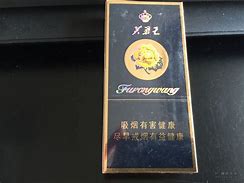 绍兴硬爆头苹果版绍兴麻将硬爆头技巧-第2张图片-太平洋在线下载