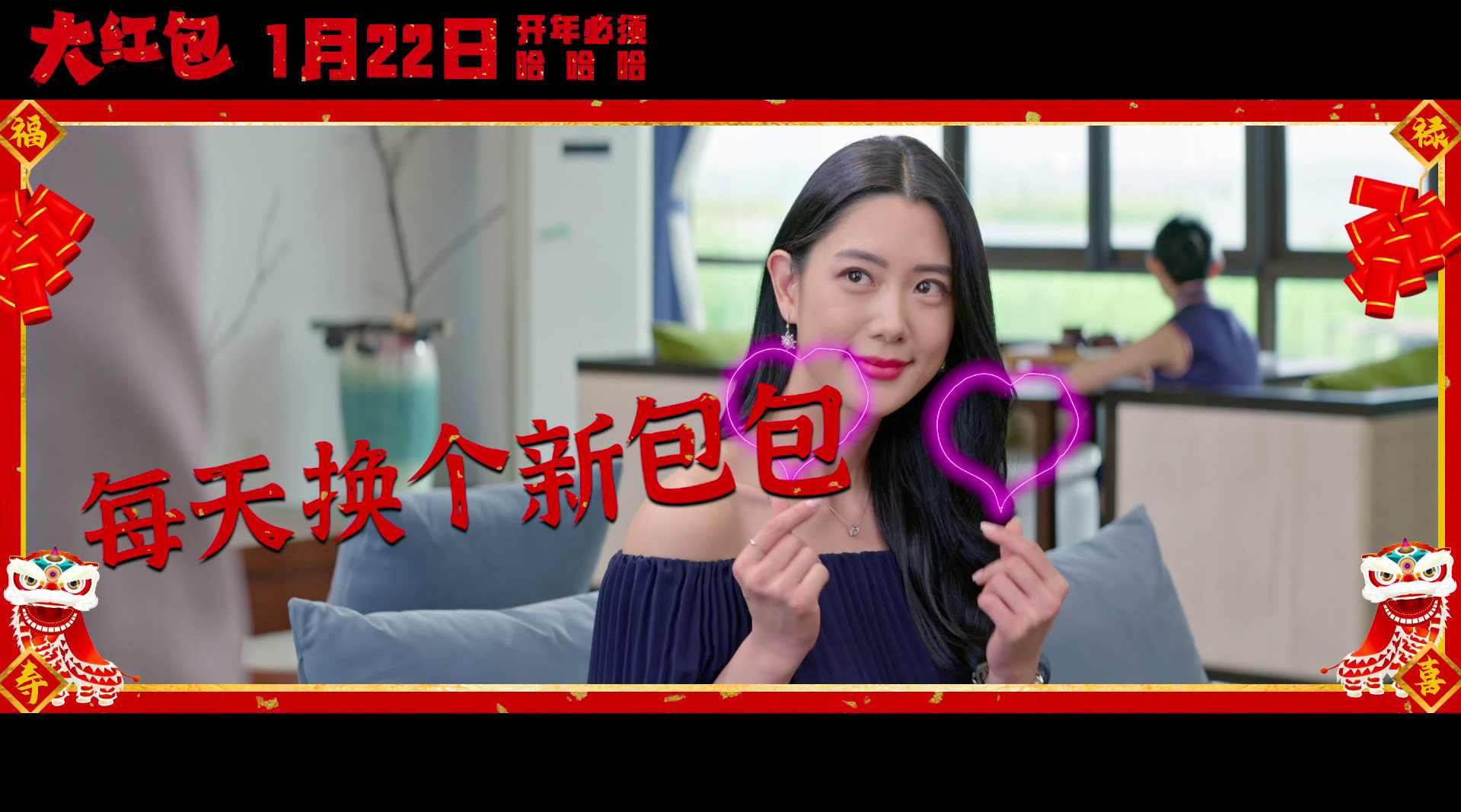 lucky影视苹果版魅族lucky手机续航强劲