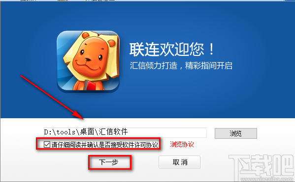 咋样找到客户端咋样找到单位搜狐号的注册信息