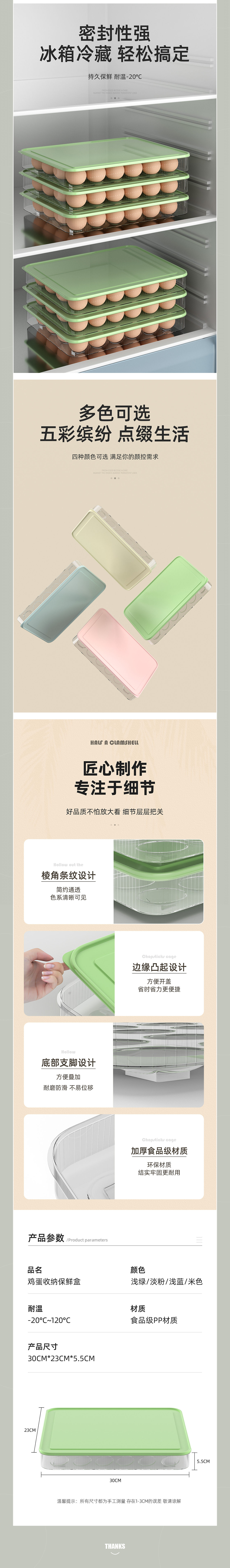 飞鸟盒子苹果版众安保险与飞鸟鱼达成战略合作-第2张图片-太平洋在线下载