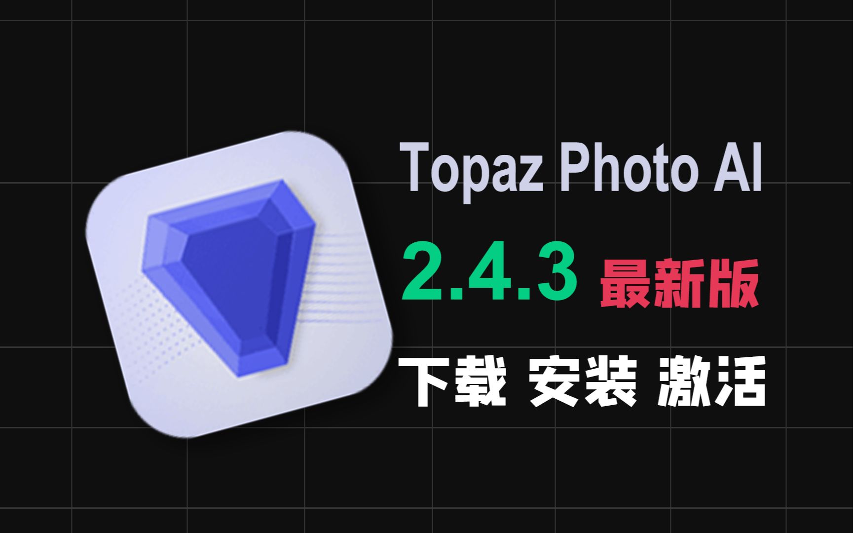 photopea安卓版下载photopea电脑版免费下载-第2张图片-太平洋在线下载