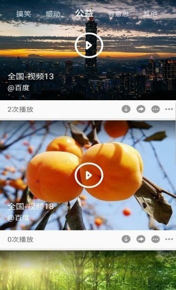 钱眼安卓版掉钱眼里了是什么意思