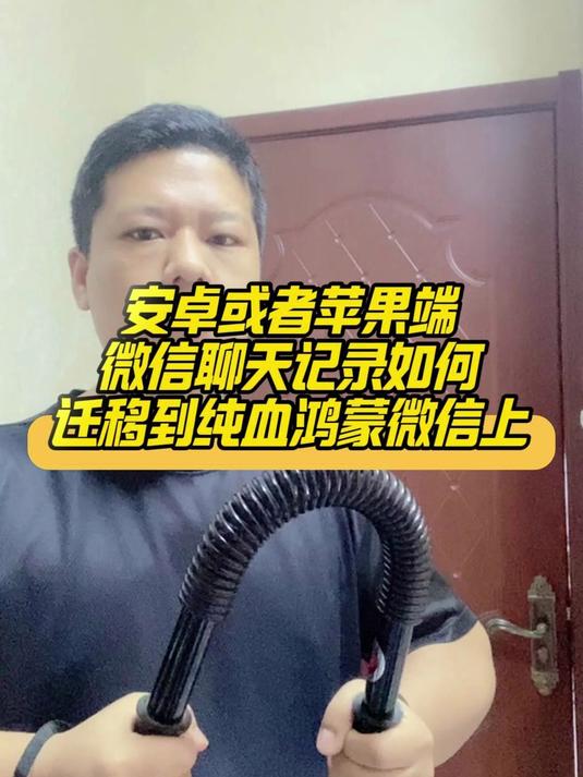 安易递收寄版苹果版安易加速免费版苹果版