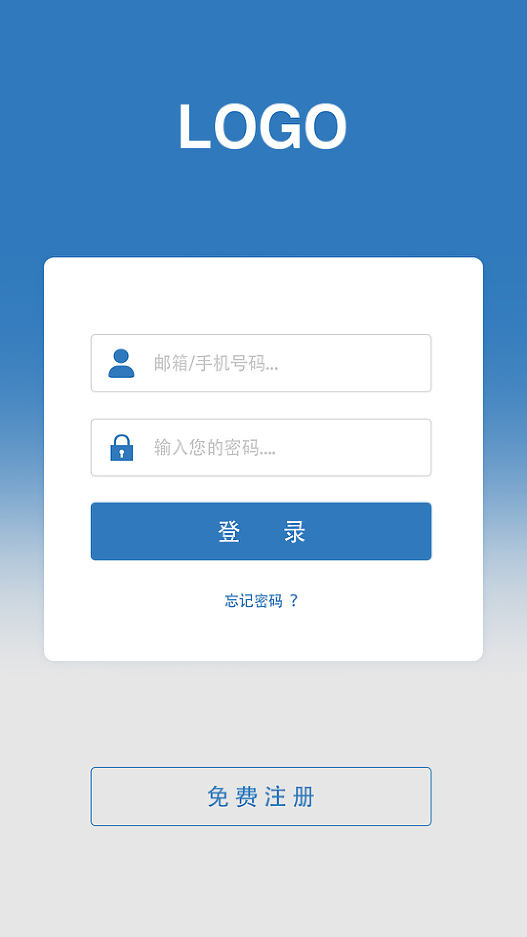 搜狐移动客户端中国移动客户端电脑版-第2张图片-太平洋在线下载