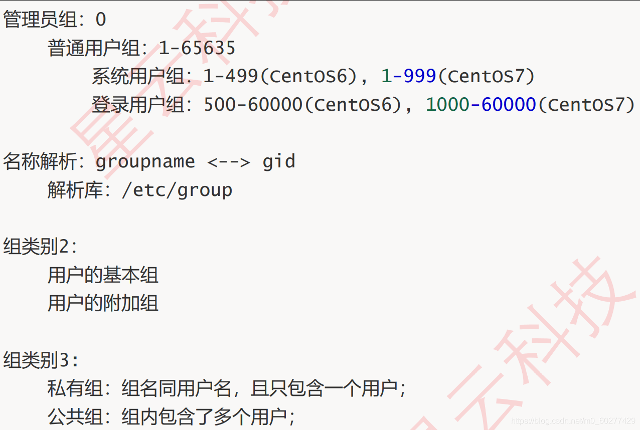 svnclient客户端svnclient客户端下载-第2张图片-太平洋在线下载