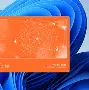 softmaker2012安卓版automark超级排料2012绿色版-第2张图片-太平洋在线下载